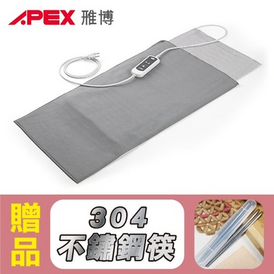 ※每日限定【雃博】恆溫濕熱電毯 熱敷墊 (14x27吋) 電熱毯，贈品:304不銹鋼筷x1