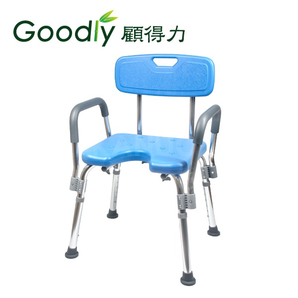 ※每日限定【Goodly顧得力】鋁合金洗澡椅WA-185 沐浴椅 (快拆式扶手 U型坐墊)