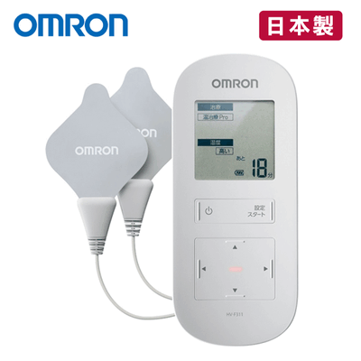 ※每日限定【歐姆龍OMRON】 溫熱低週波治療器 HV-F311 (內附貼片2片)(HVF311溫熱低週波電療機)